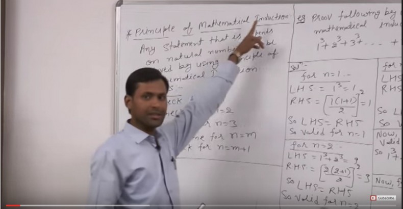 Principle Of Mathematical Induction Free Study Notes For MBA MCA BBA